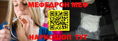 ECSTASY Новокубанск