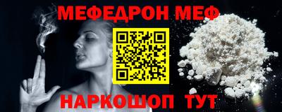 ECSTASY Новокубанск