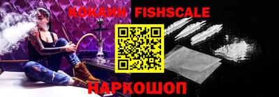 СК Новозыбков