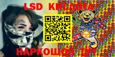 ECSTASY Новокубанск