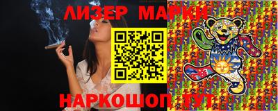 СК Новозыбков