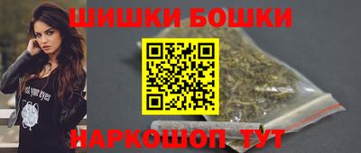 ECSTASY Новокубанск