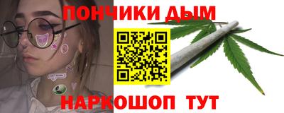 герыч Новодвинск