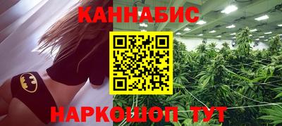 герыч Новодвинск