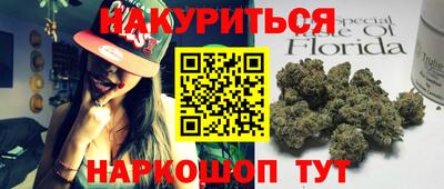 ECSTASY Новокубанск
