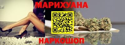 герыч Новодвинск