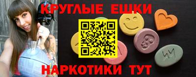 герыч Новодвинск