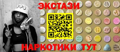 СК Новозыбков