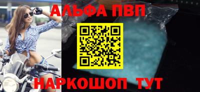ECSTASY Новокубанск