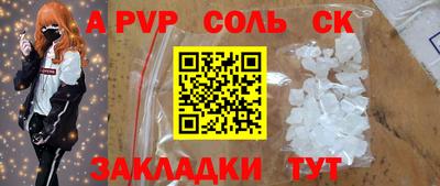 ECSTASY Новокубанск