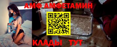 ECSTASY Новокубанск