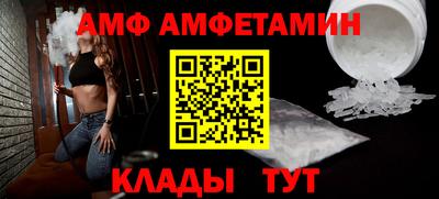 ECSTASY Новокубанск