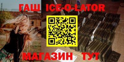 СК Новозыбков