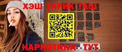 СК Новозыбков