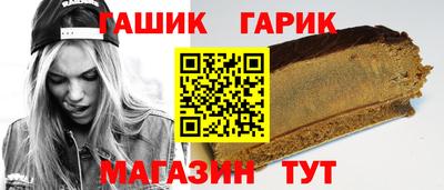 СК Новозыбков