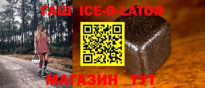 СК Новозыбков