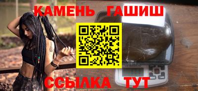 ECSTASY Новокубанск