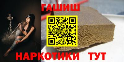 ECSTASY Новокубанск