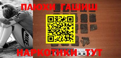 СК Новозыбков