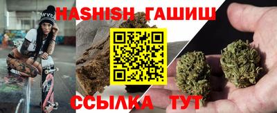 ECSTASY Новокубанск