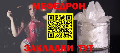 ECSTASY Новокубанск