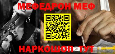 ECSTASY Новокубанск