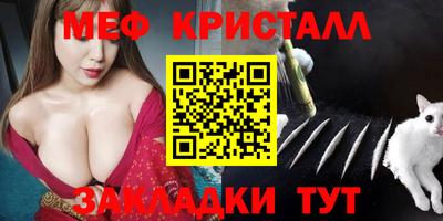 ECSTASY Новокубанск