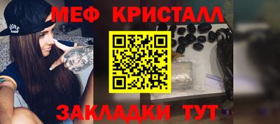 герыч Новодвинск